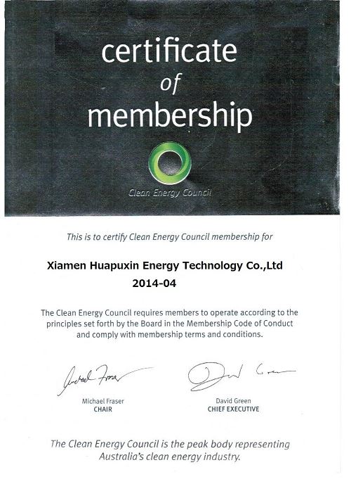 Certificate of Membership of piling mount structure with single pole(001) Certificate of Membership of piling mount structure with single pole(001)
