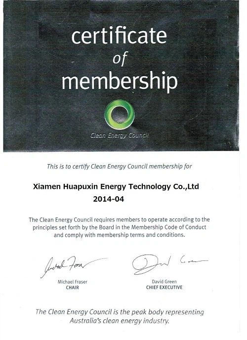 Certificate of solar cable clip(001)